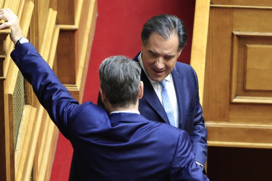 mitsotakis- georgiadis